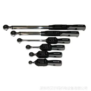 ��Ӧ����Ť������WS4-135CN��6.8-135Nm��3%����