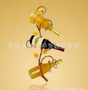 ��������ֱ���ڹҽ������պ����ѾƼ��� ��ׯ���ξƼ�����Ʒ
