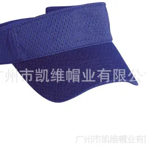 �㶫 ���ܻ����Ͽն�ñ ��ɹ��������ñ�� רҵñ�ӹ�Ӧ�� 19��