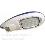 精品户外路灯高性价比小白兔单颗LED道路照明灯具