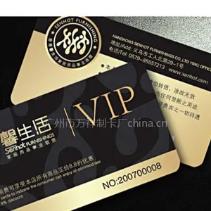 供应广州PVC黄金卡、铂金卡、钻石卡、年历卡、产品卡印刷