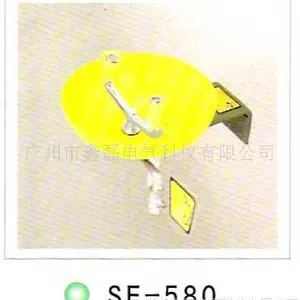 紧急劳保用品洗眼设备 现货供应Speakman 洗眼器,支持验货