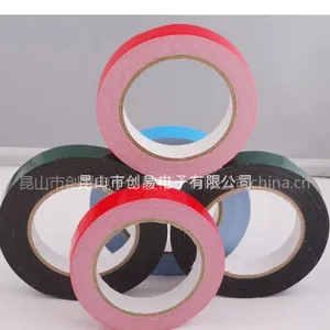 供应大笨象牌PE泡棉双面胶带