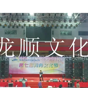 供应苏州舞台搭建 灯光架租赁