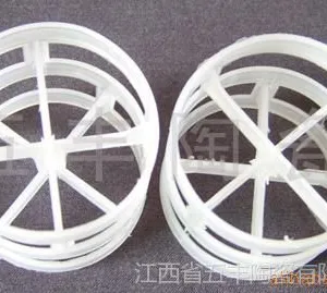 供应塑料鲍尔环