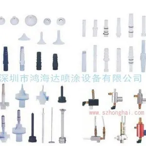 厂家直营各种静电喷粉机配件喷漆枪配件金马配件诺信配件瓦格纳尔配件日本帕卡配件