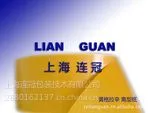 80克黄格双面硅油纸