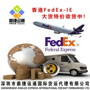 �������� ��ݷ�DHL���������ǿ��/ɳ�ȿ�ݶ���Ǯ/Ҫ����