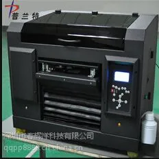 供应普兰特手机壳打印机|UV浮雕打印机|A3UV小型打印机|厂家直销