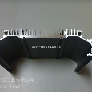 隧道灯用铝型材