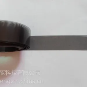 塑料光栅尺,180DPI,150DPI,200DPI
