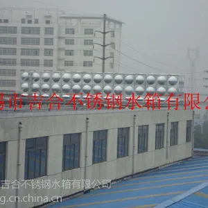 泰州不锈钢水箱-不锈钢水箱-无锡市吉合不锈钢水箱有限公司
