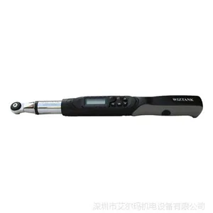 供应高精度可换头数显扭力扳手WEC2-030AN【1.5-30Nm】1%精度