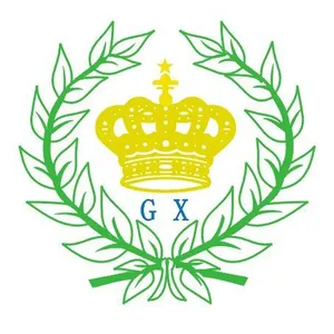 东莞市国兴服装辅料有限公司