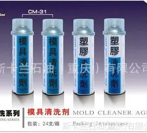 ���� ����ģ����ϴ��CM-31��ϴ��