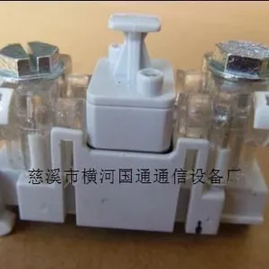 供应防雷STB模块不防雷STB模块STB分线盒卡接模块分线盒超5类6类模块分线盒