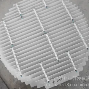 ��Ӧ���������ŷ����ó�����