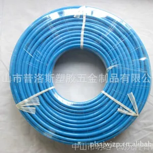 供应PU气动软管气动管普洛斯TPU气管 外径16MM /内径12MM /100M 各行业