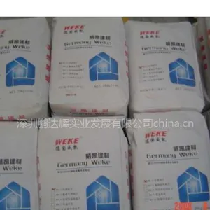 供应玻化微珠保温砂浆,聚丙烯抗裂纤维,大理石胶