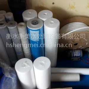 河北衡水衡美 过滤水用 PP棉 小/大胖滤芯 厂家批发零售