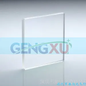 ��Ӧ670nm��ͨ�˹�Ƭ