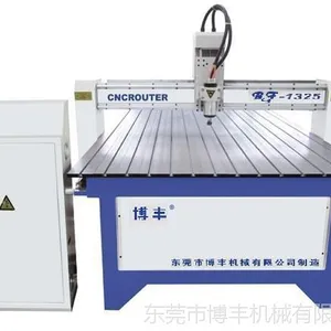 供应木工雕刻机  1325F 浮雕，平面雕刻，欧式家具，