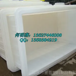 ��Ӧ��֯ӡȾͰ ӡȾ�ڵ�Ͱ ��֯�Ƴ�����Ͱ �������Ϸ�Ͱ