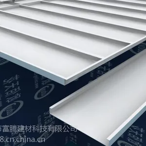 广州厂家直销C型铝条扣板