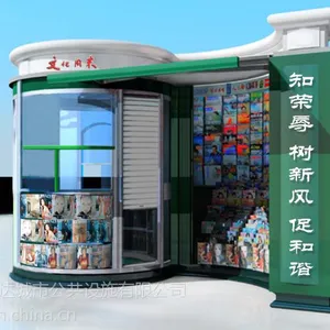 供应各种智能候车亭、自行车亭棚