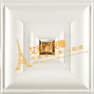 新款***40*40立体护墙板软包非金达莱皮雕框线P皮板,护墙板