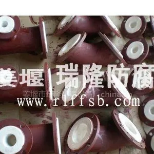 供应质优价廉的HF03-3瑞隆钢衬四氟管道管件四氟管件