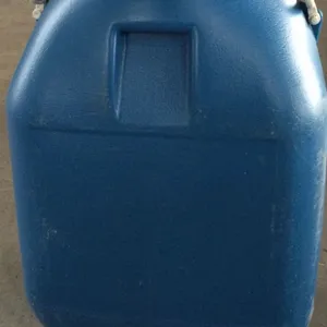 AP-5040N分散剂