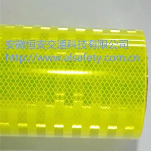 国标五类反光膜