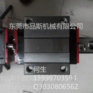 南工GGB20 25 30 35AA BA直线导轨厂家