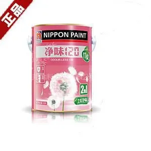 供应立邦“净味120”竹炭2合1内墙乳胶漆
