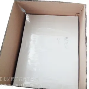 供应批发7.5丝PET离型膜