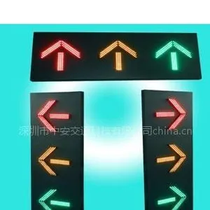 供应湖南高亮度新型LED交通信号灯