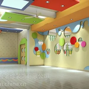 北京专业办公室装修设计