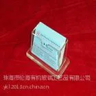 供应港澳 珠海 亚克力仪表测试盒 有机玻璃仪表测试盒 异形加工 ***价