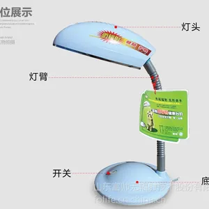 供应富帅***无频闪护眼台灯 学生儿童床头防*** 护眼学习灯