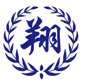 海宁市弘翔纺织科技有限公司