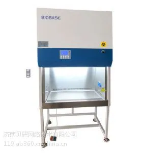 二级生物安全柜价格 博科BSC-1100IIA2-X生物安全柜