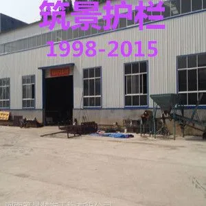 专业生产阳台护栏厂家直销,价格优惠