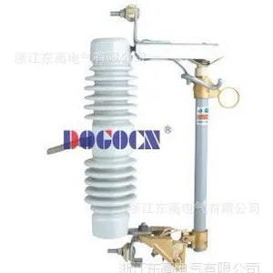 【配件】RW11高压跌落式熔断器管子带两头