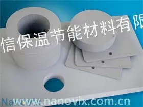 供应纳米隔热材料,加热器高效纳米绝热板(订做异形件)