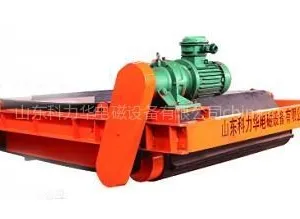 供应RBCYD矿用隔爆型永磁除铁器