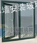 供应玻璃收改、开窗-打玻璃胶尽在广州外墙维修公司