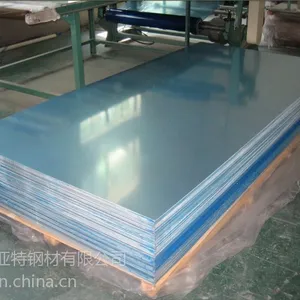 ��Ӧ���ϸߴ��������庬����99.***��1060������۸�