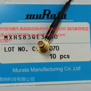 销售村田MURATA高频测试线MXHS83QE3000