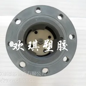 供应塑料立式止回阀-多介质塑料法兰止回阀-塑料球芯式止回阀